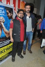 Harman Baweja at Dishkiyaoon Special Screening in Globus, Mumbai on 27th March 2014
